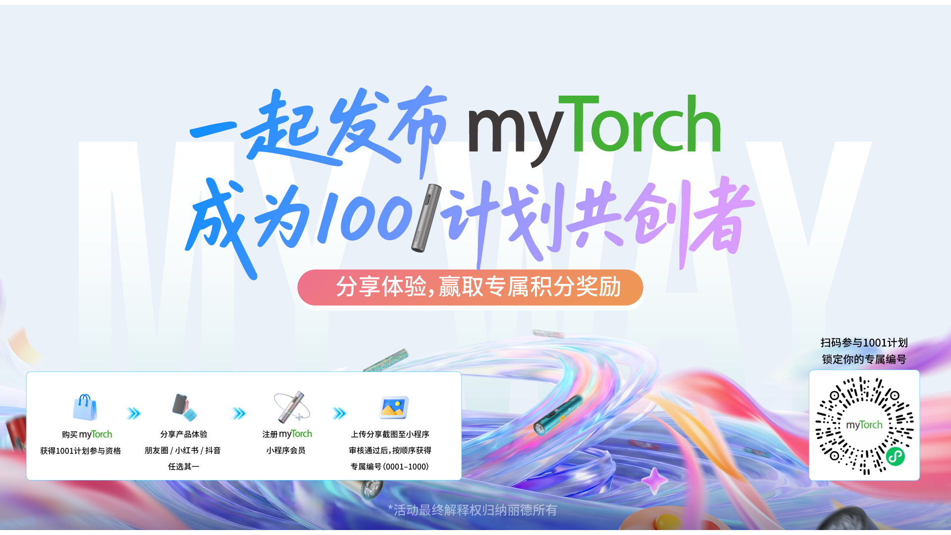 Home Page Slideshow4