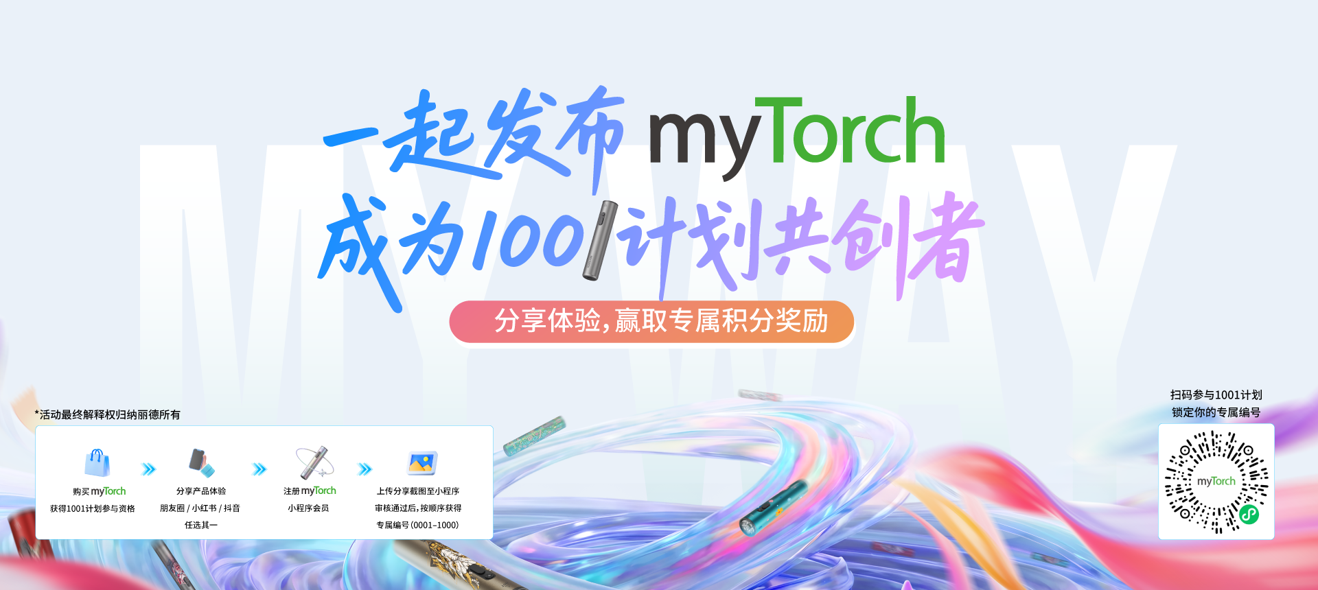 Home Page Slideshow5